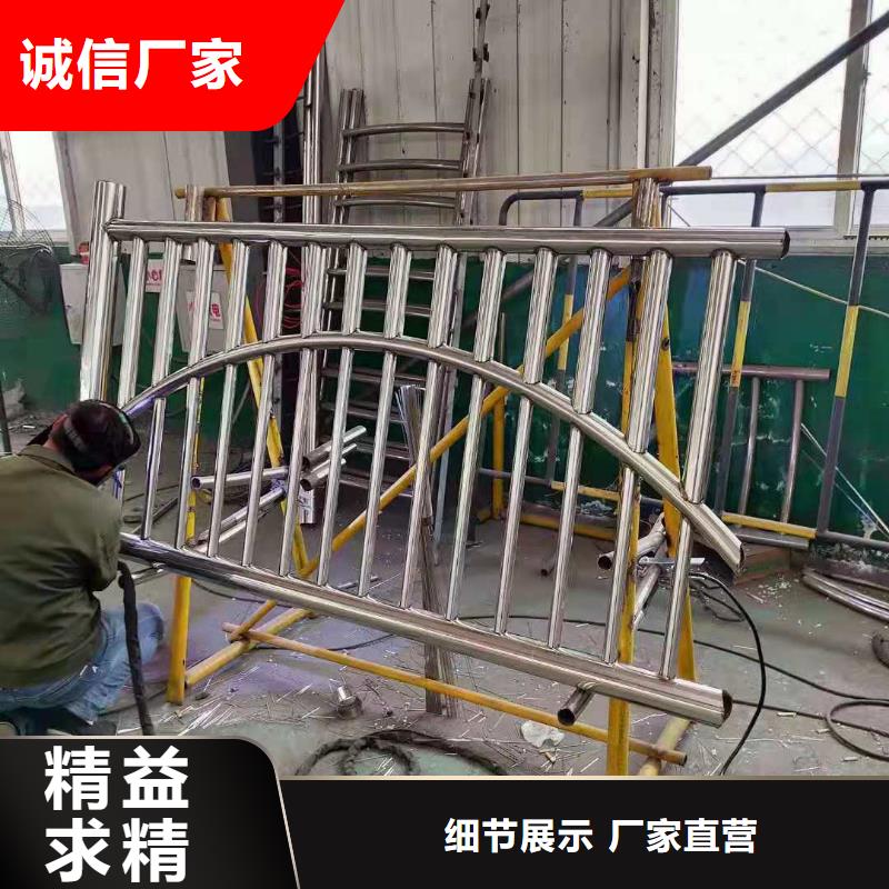 不锈钢复合管-【河道护栏】设备齐全支持定制【本地】公司