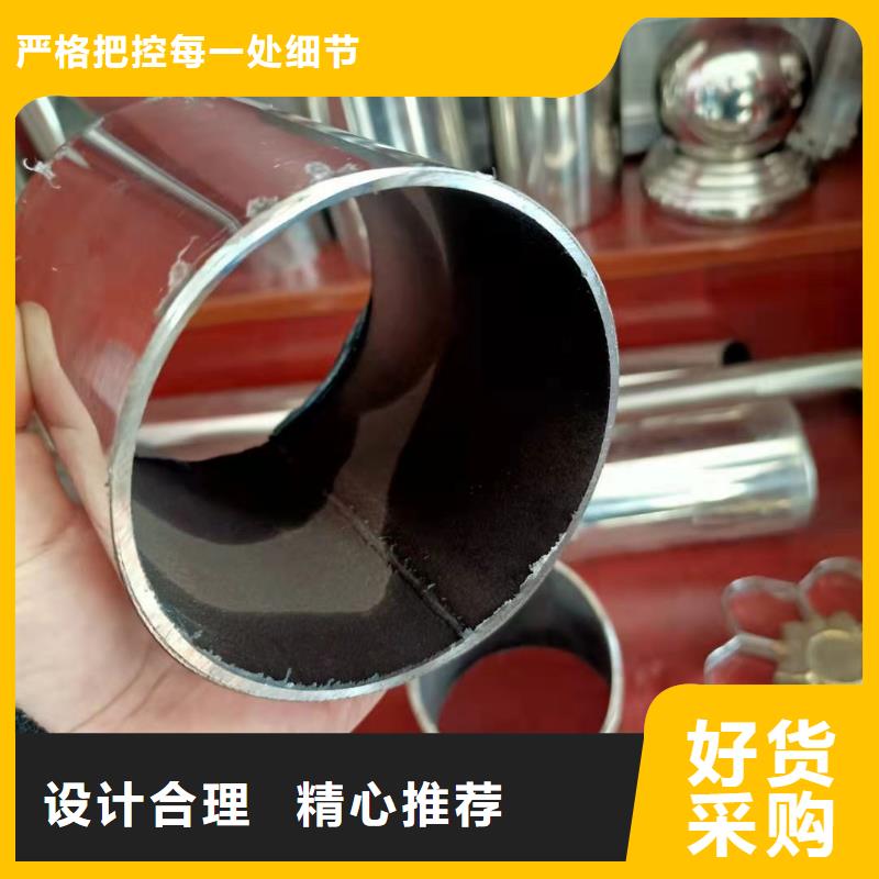 不锈钢复合管-【桥梁防撞护栏】购买的是放心规格齐全实力厂家