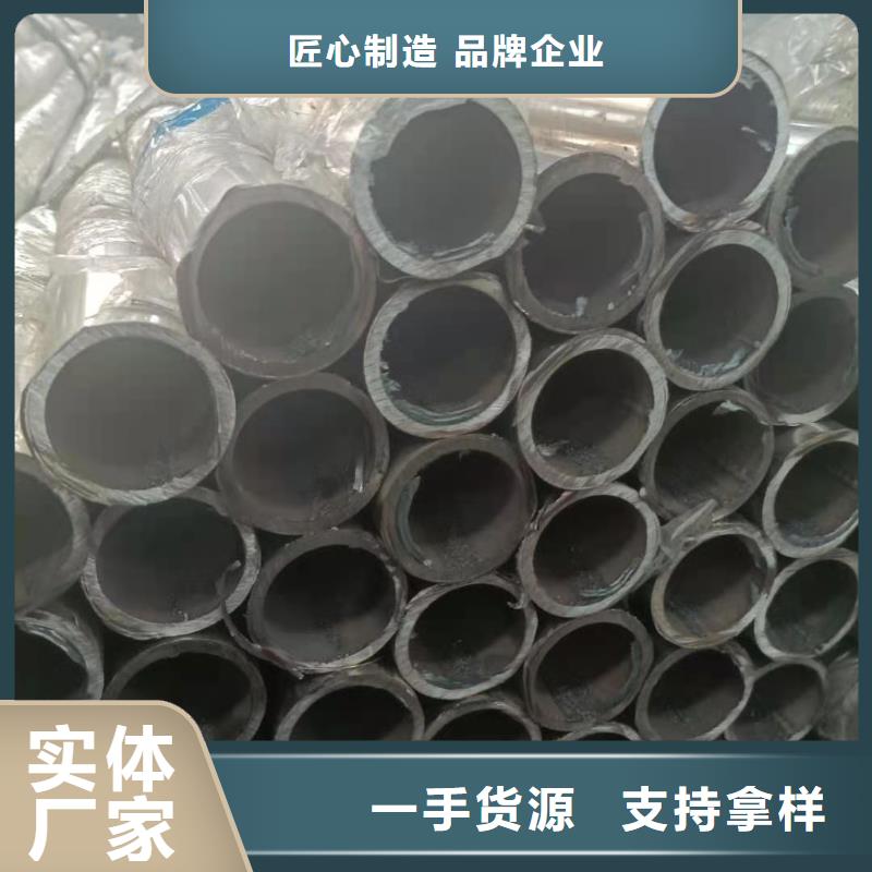 不锈钢复合管镀锌喷塑防撞栏工期短发货快源头厂家经验丰富
