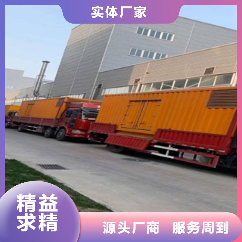 发电机-发电机回收现货供应真实拍摄品质可靠