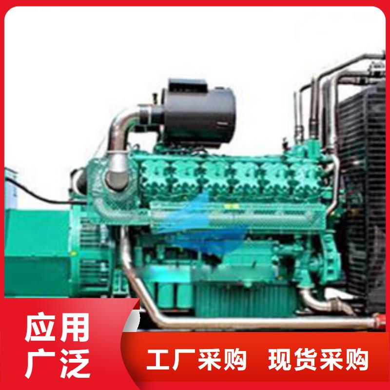 发电机静音发电机出租厂家质量看得见
