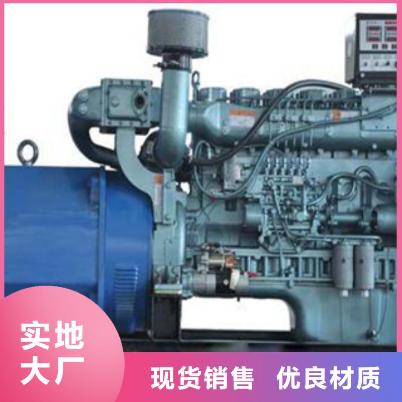 发电机,【发电机租赁】拥有核心技术优势真材实料诚信经营