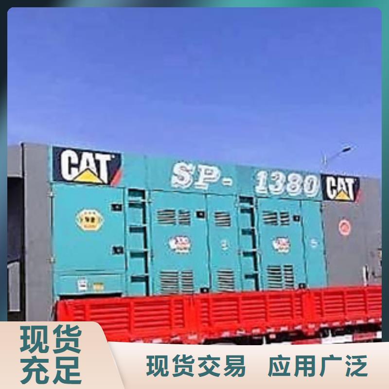 发电机发电机租赁公司拥有核心技术优势实力见证