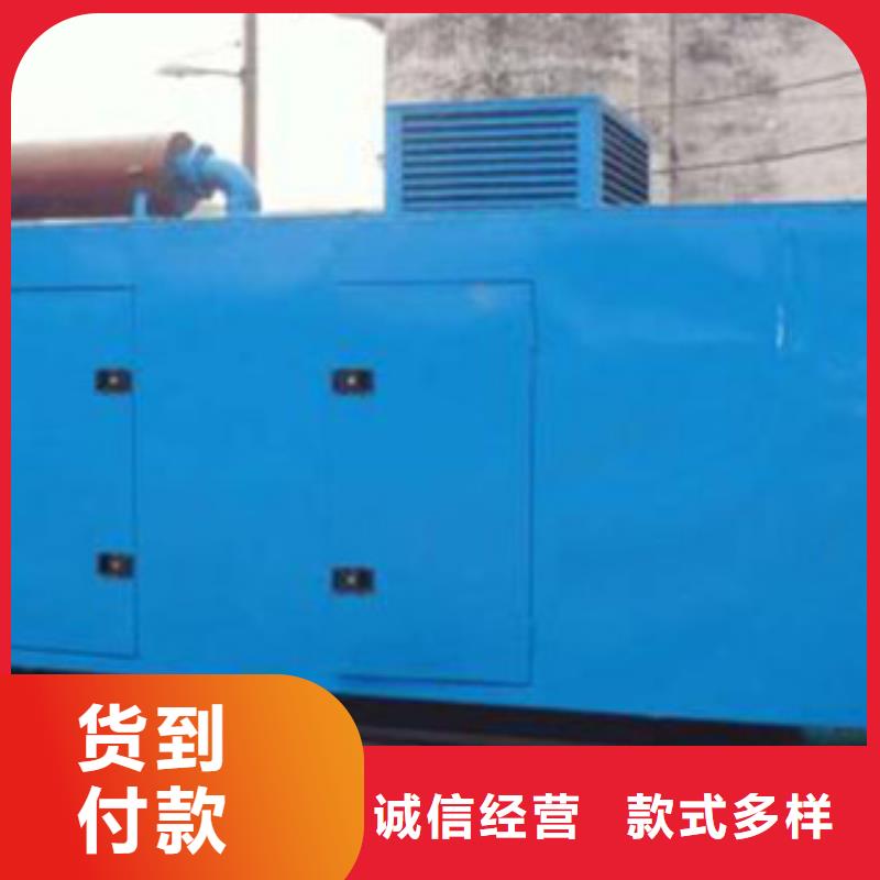 发电机发电机回收价格地道货源稳定