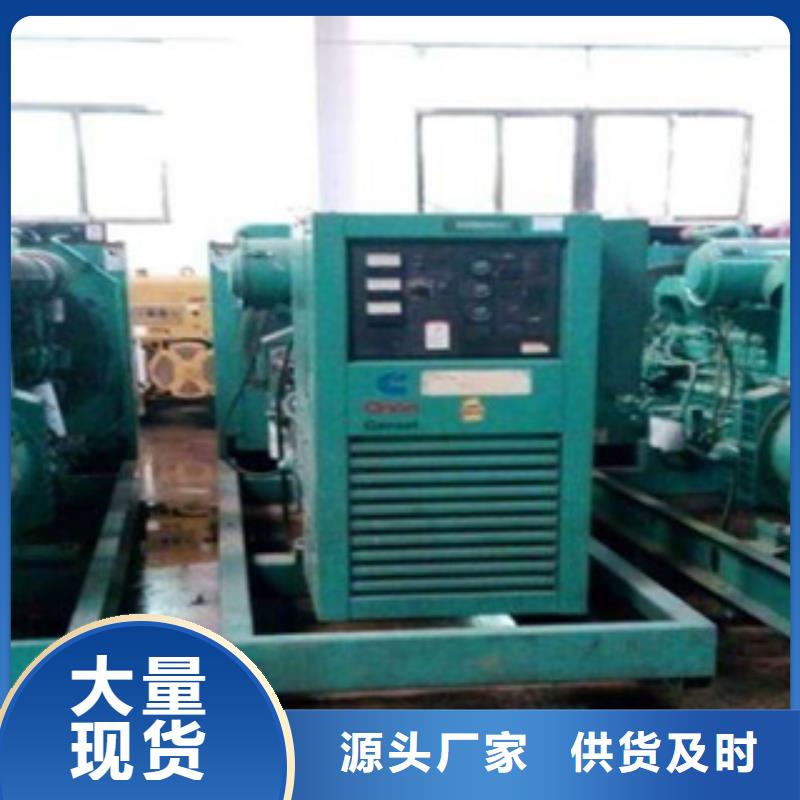 发电机发电机出租合作共赢产地采购