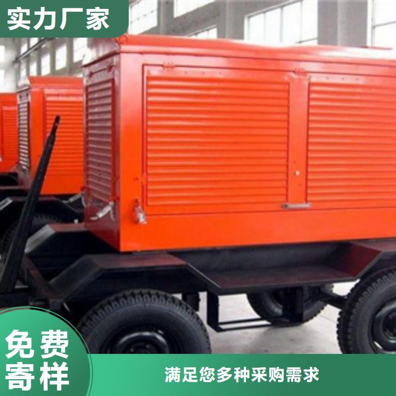 静音发电机本地发电机租赁把实惠留给您多种工艺