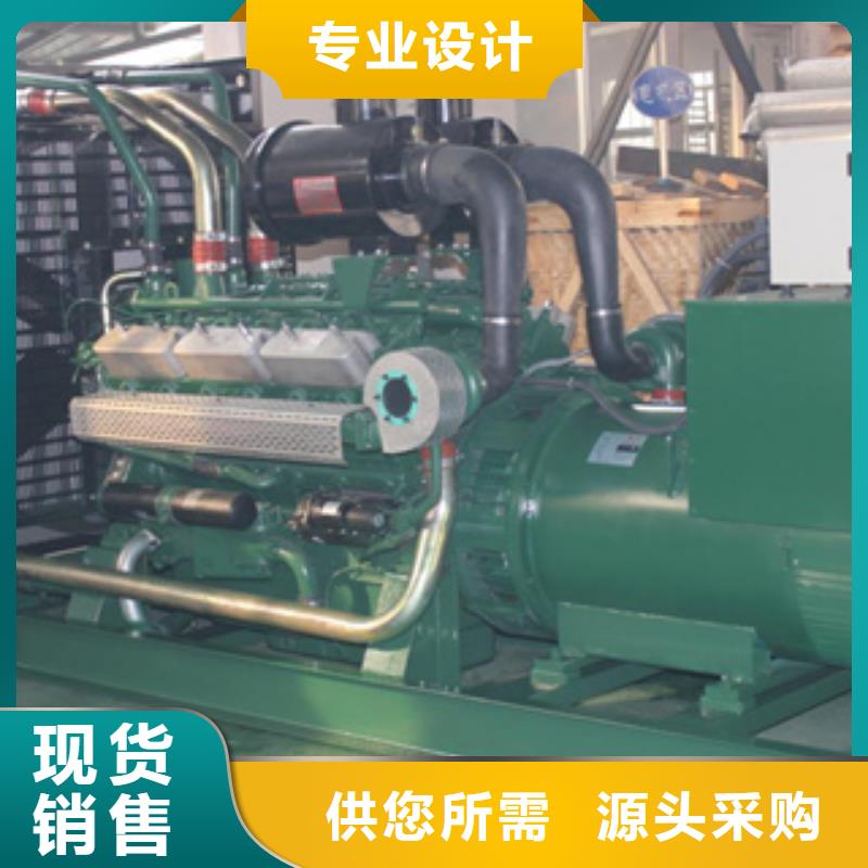 【静音发电机】1500kw发电车租赁一对一为您服务同城生产商
