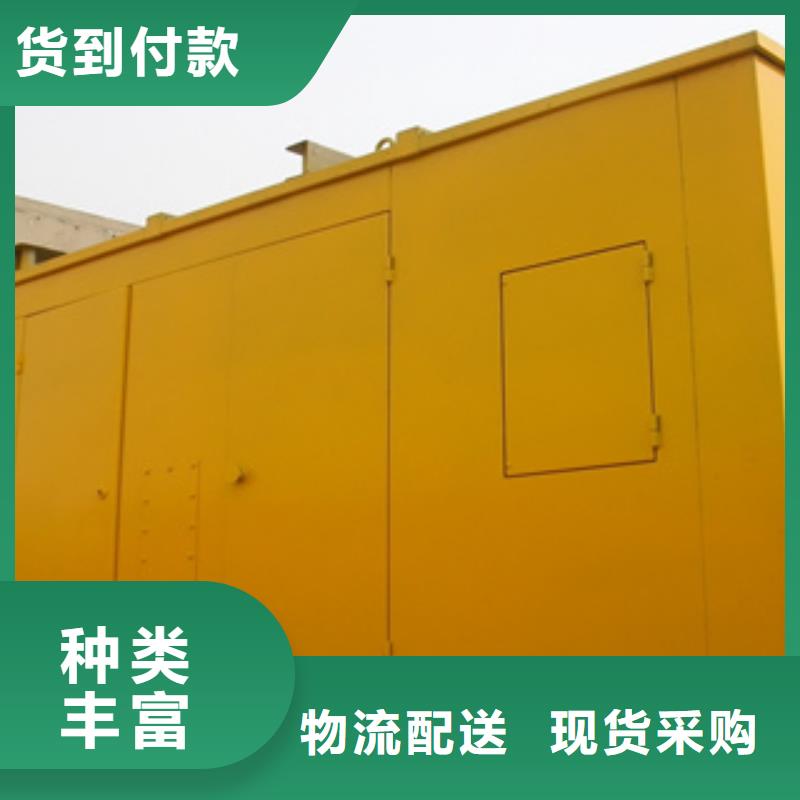 静音发电机出租发电机服务始终如一款式多样