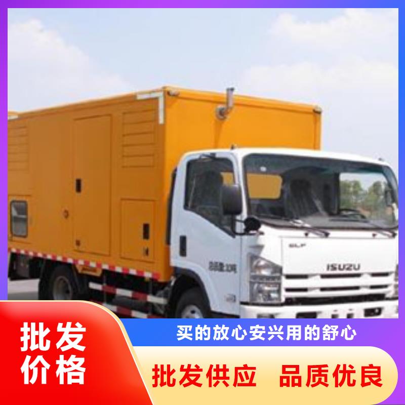 静音发电机静音发电机出租/租赁免费回电做工细致