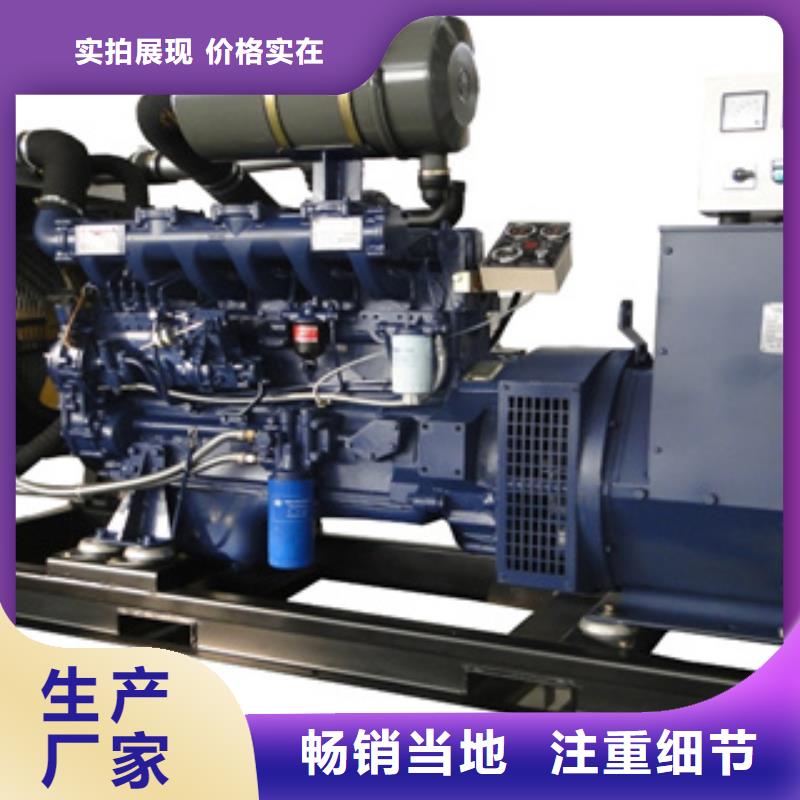 静音发电机-发电机租赁品质值得信赖大品牌值得信赖