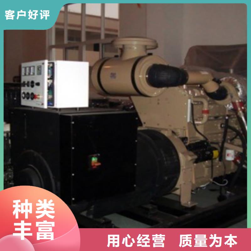 柴油发电机-发电机回收厂家实力大现货快速采购