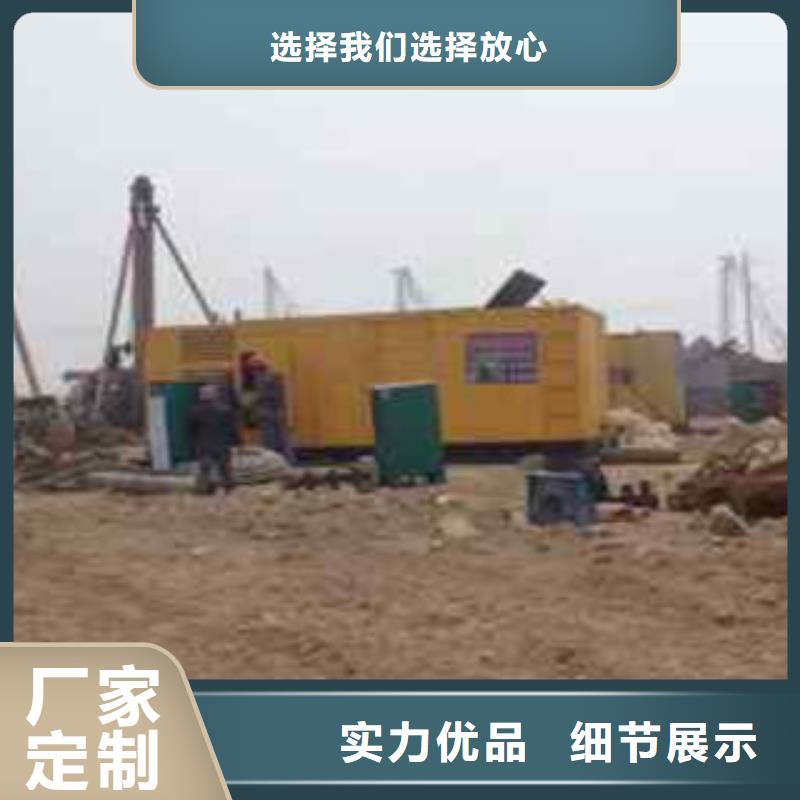 柴油发电机_出租静音发电机物美价优快速发货