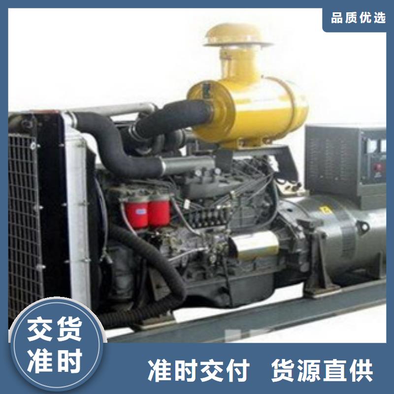 柴油发电机发电机回收支持批发零售【本地】生产厂家