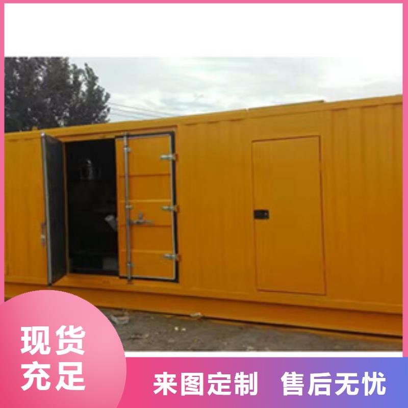 柴油发电机发电机回收定制零售批发质量检测