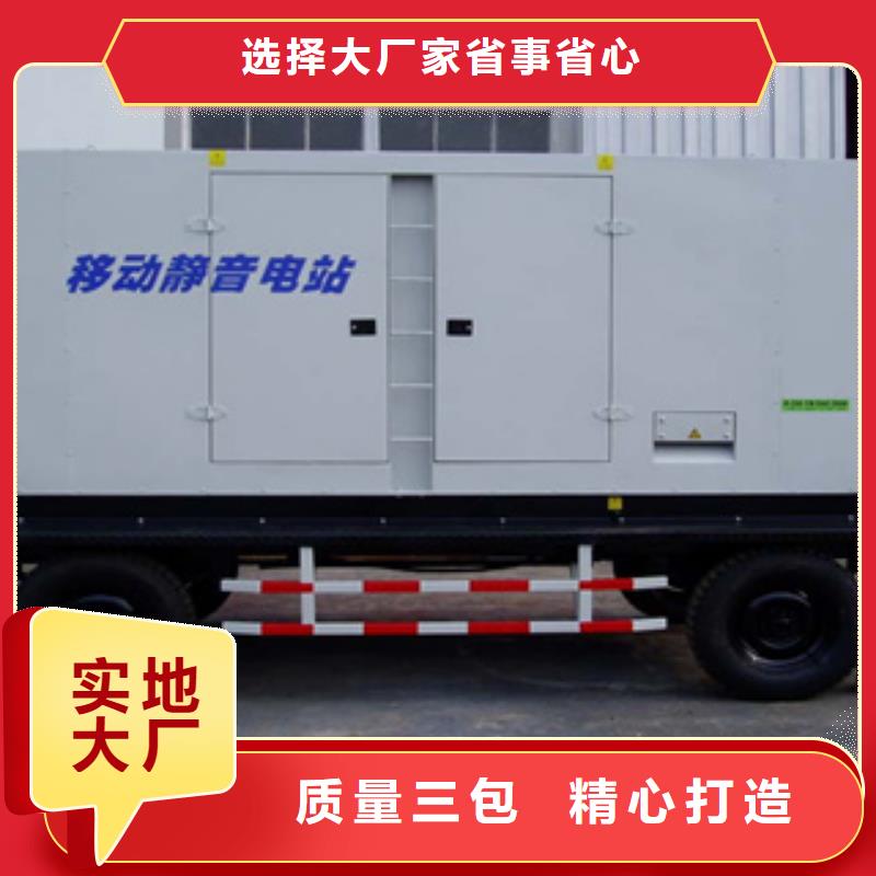 ​柴油发电机进口发电机回收专业的生产厂家同城经销商