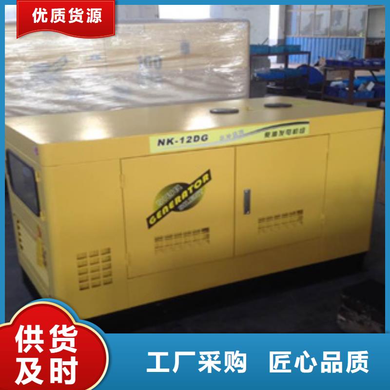 柴油发电机,出租静音发电机用心做好细节客户信赖的厂家