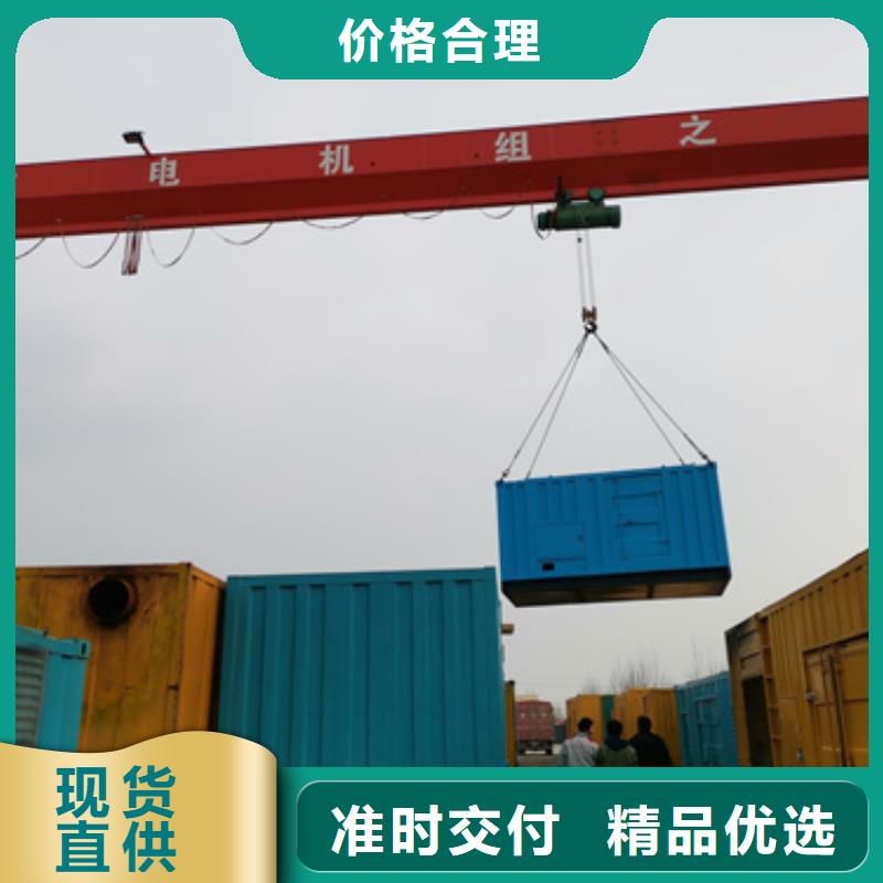 UPS租赁本地厂家现货速发本地品牌