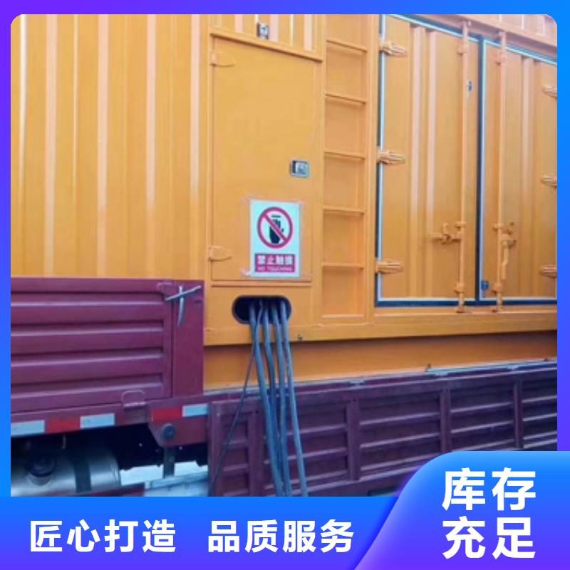 箱式变压器租赁本地厂家现货速发好产品有口碑