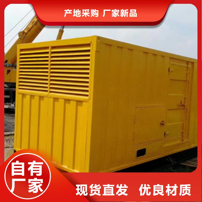 UPS电源租赁本地厂家现货速发实力大厂家