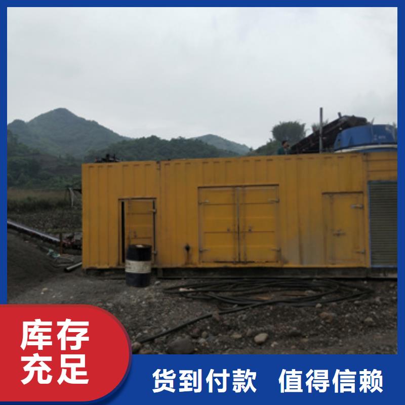 应急电源车出租联系电话本地厂家物流配送