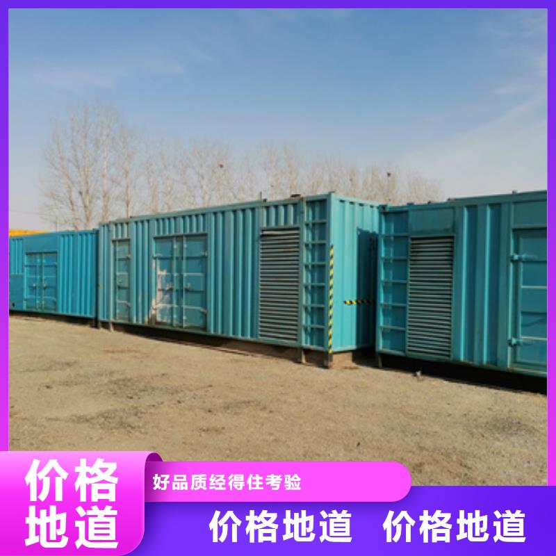 租赁10KV发电机含税含运费可含电缆质量好