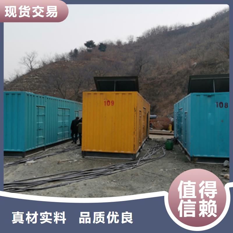 租赁高压发电车含电缆含运费同城品牌