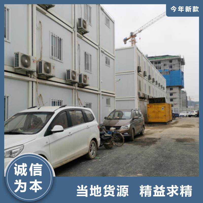出租发电机电话应用广泛