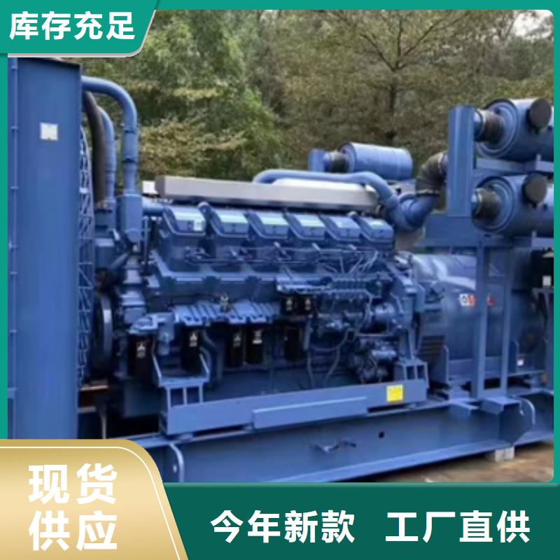 出租35KV发电机含税含运费可含电缆批发供应
