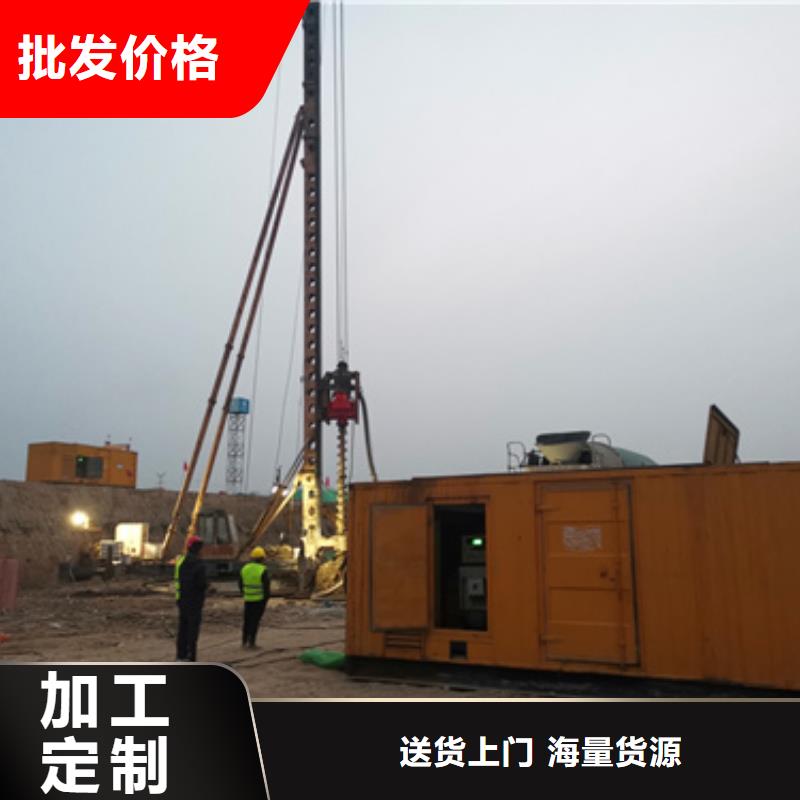 300KW电源车租赁口碑好信息同城生产商