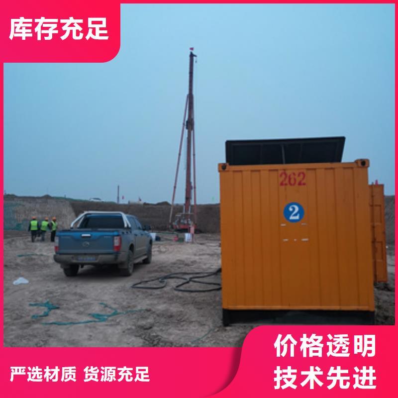 发电车出租专业生产厂家