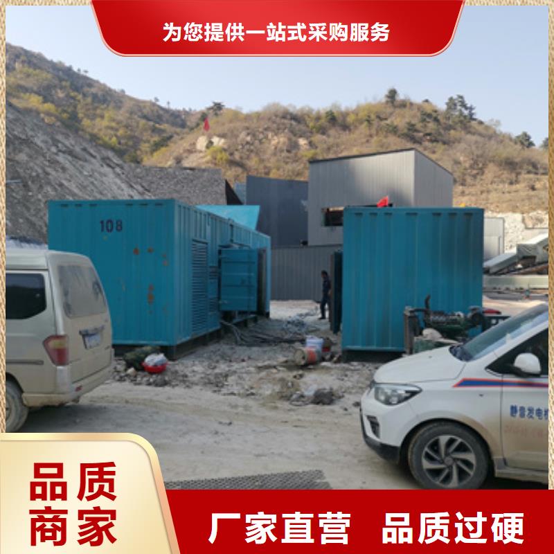 回收发电机畅销本地