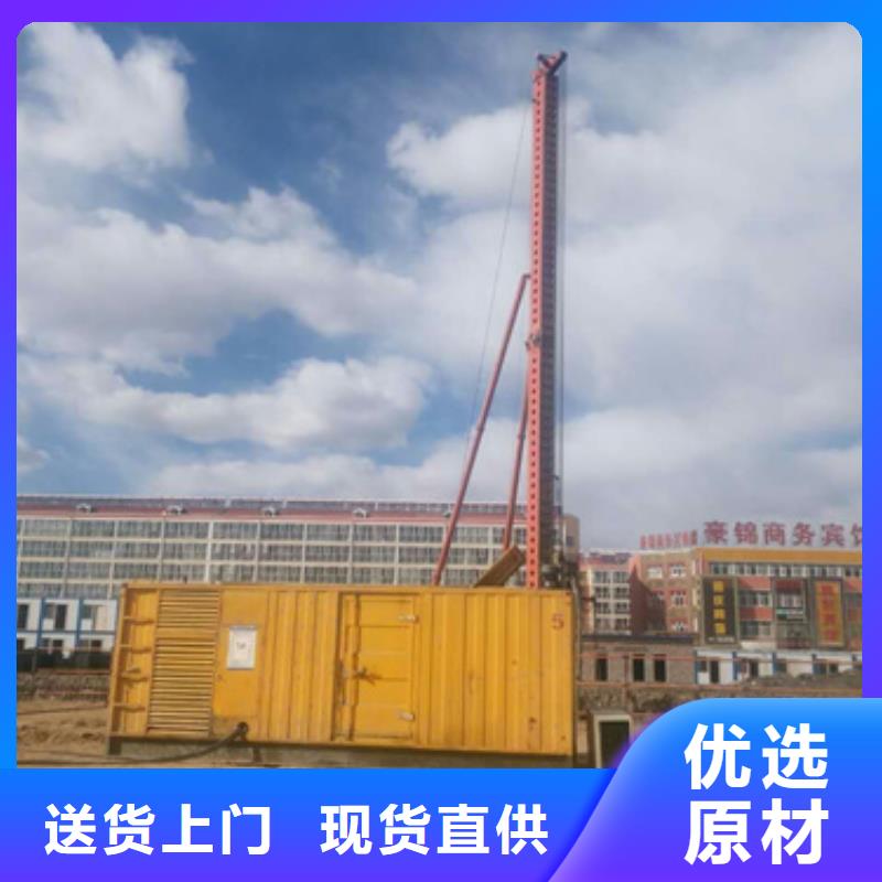 1000KW柴油发电机租赁电话出租公司厂家十分靠谱