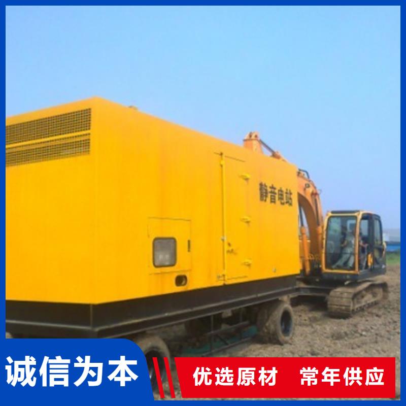 UPS电源车出租全国走货含电缆24小时下单发货