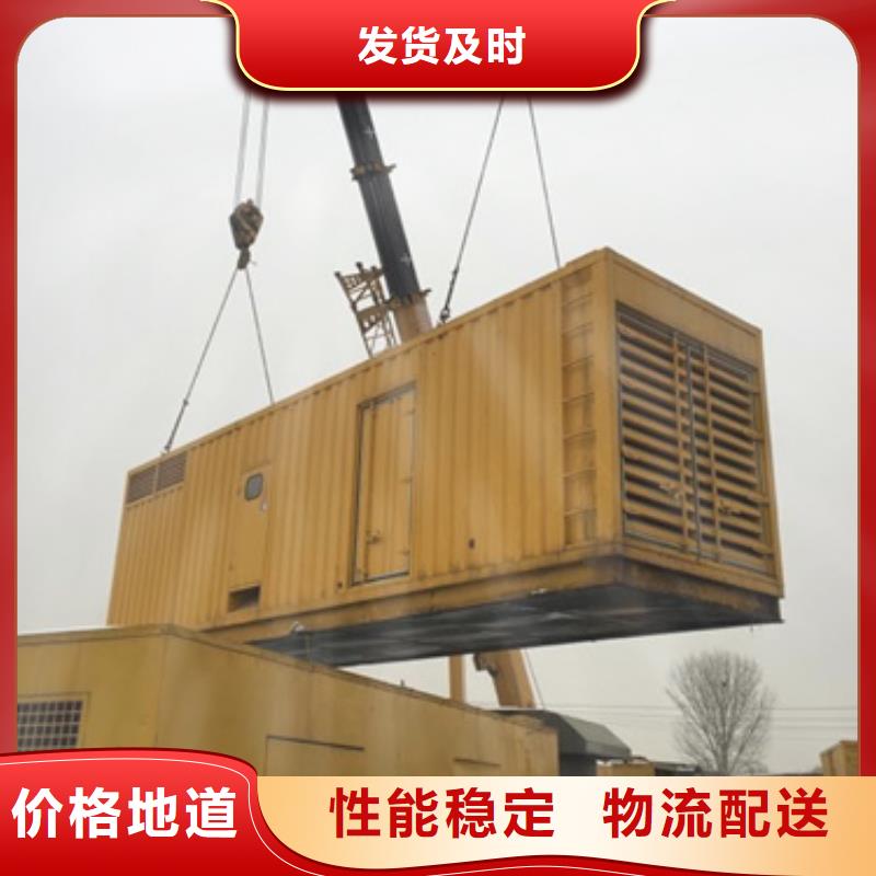 发电车出租发货快口碑好本地厂家同城公司
