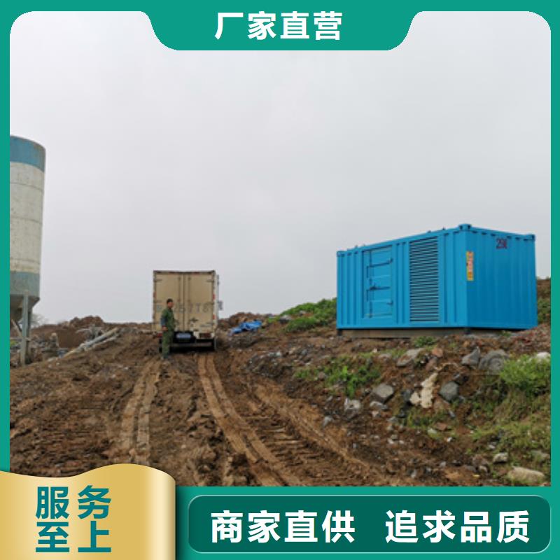 油寝变压器租赁发货快价格优高质量高信誉