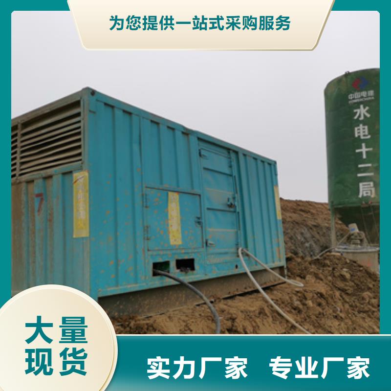 租箱变发货快价格优严格把控每一处细节