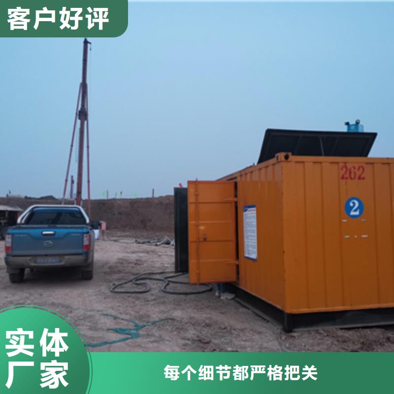 干式变压器租赁发货快价格优专业完善售后