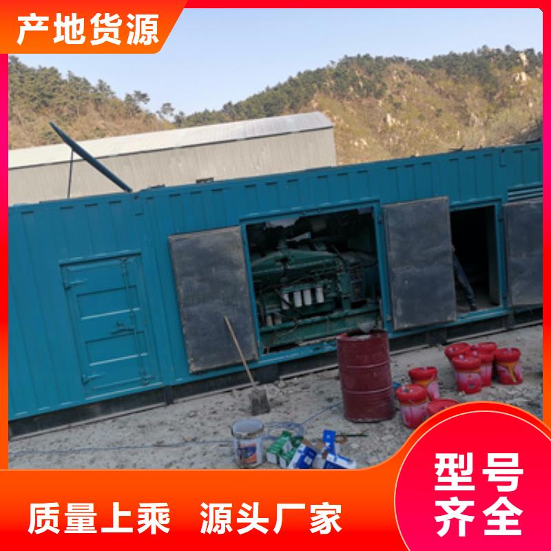 租赁35KV发电机厂家直销直供