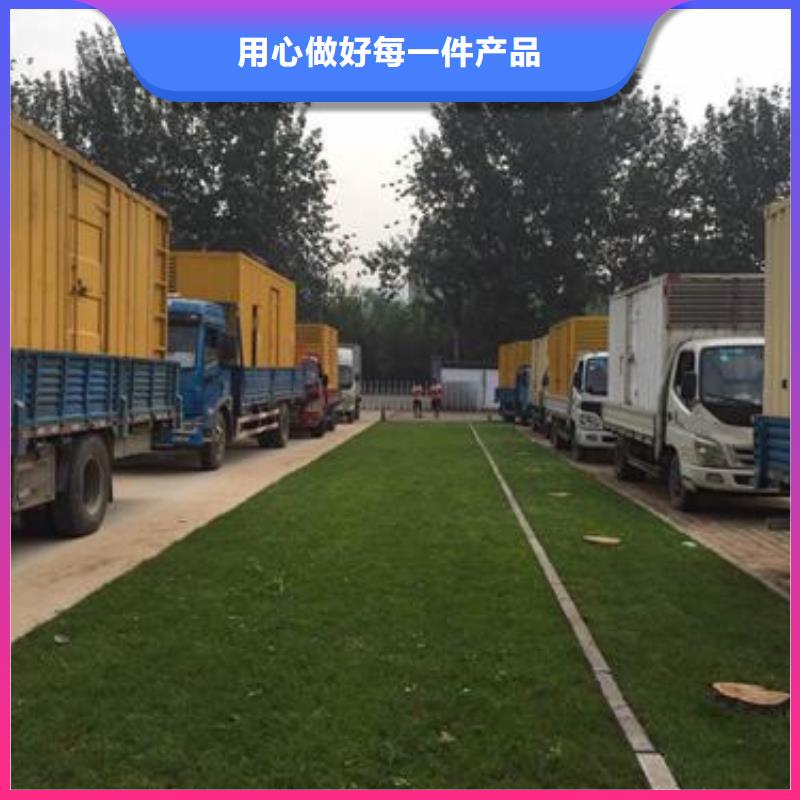租赁临时变电站免费询价