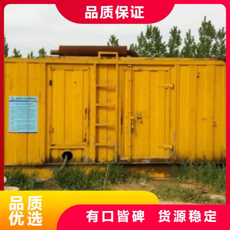 出租200KW发电机从厂家买售后有保障