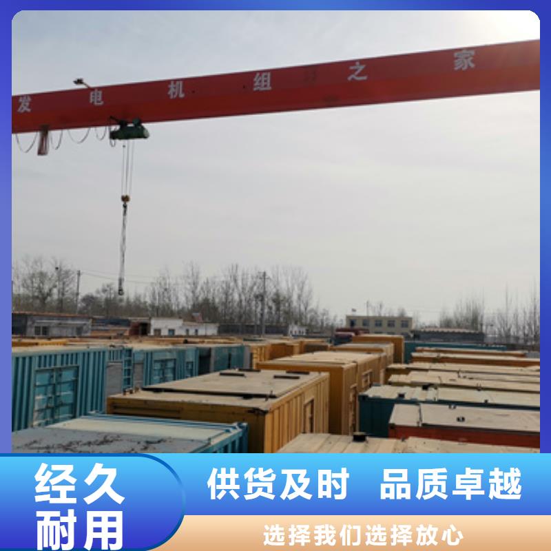 10KV中压车租赁发货快价格优批发供应