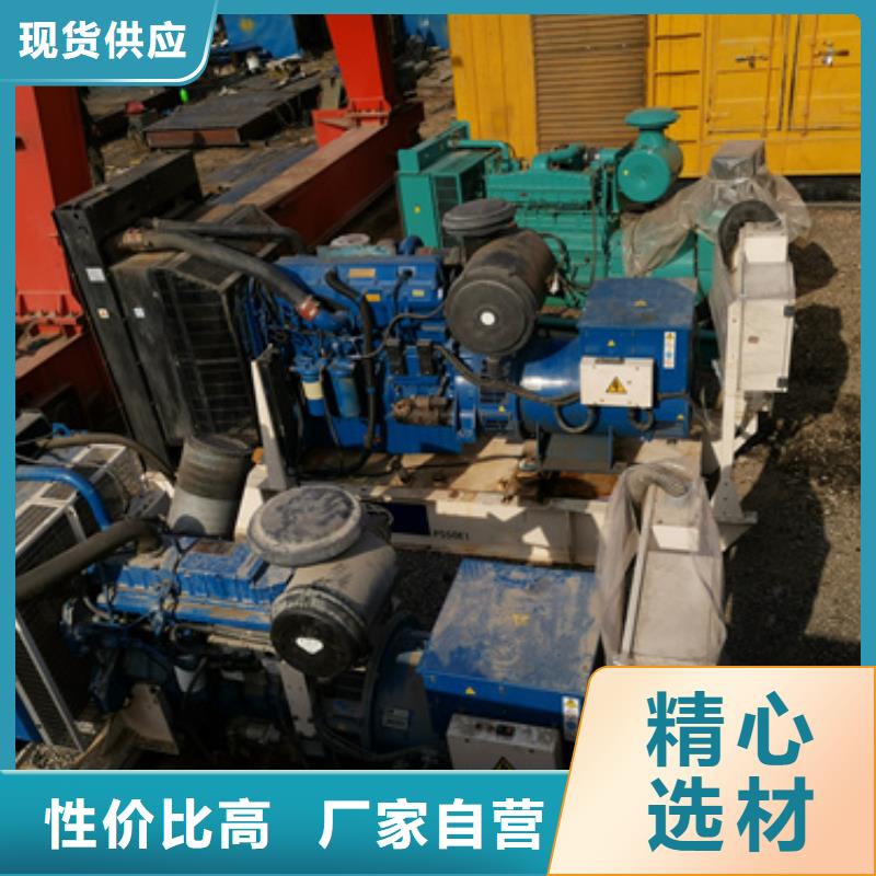 100KW发电机出租同城服务商