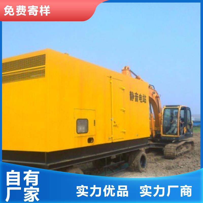 200KW电源车租赁放心选择质量放心货真价实