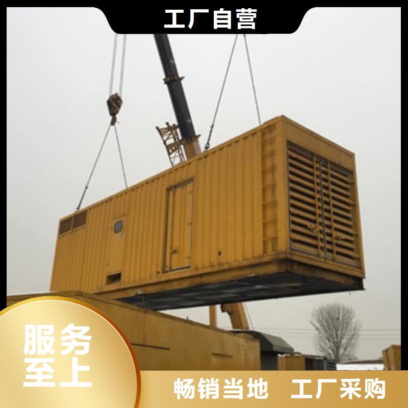 500KW电源车租赁放心选择质量放心售后服务完善