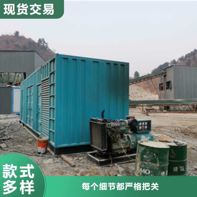 500KW电源车租赁放心选择质量放心同城生产厂家