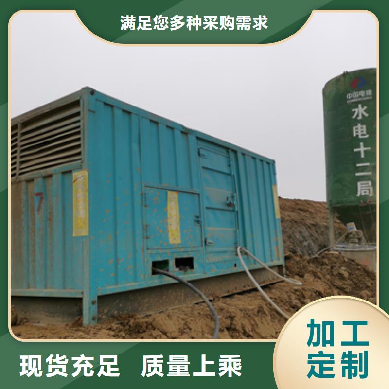 10KV中压车租赁放心选择质量放心定金锁价
