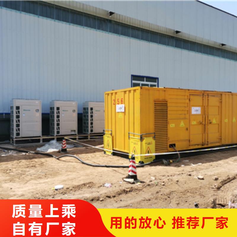 箱式变电站租赁良心厂家送货上门可定制