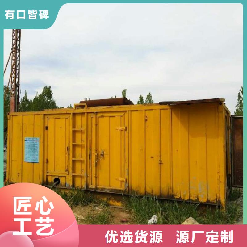 箱变出租含运费提供电缆当地生产商