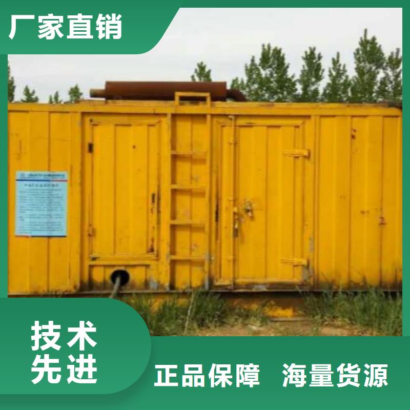 美式箱变租赁本地品牌