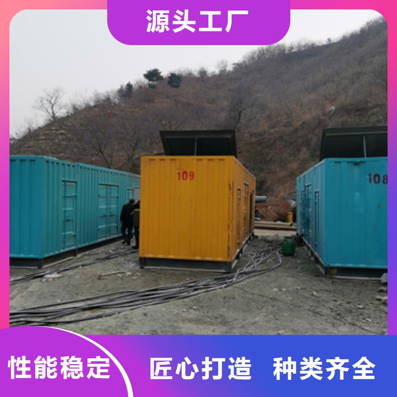 租赁箱变匠心制造